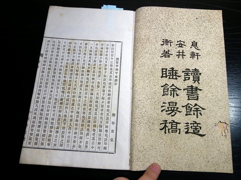 k20b-022