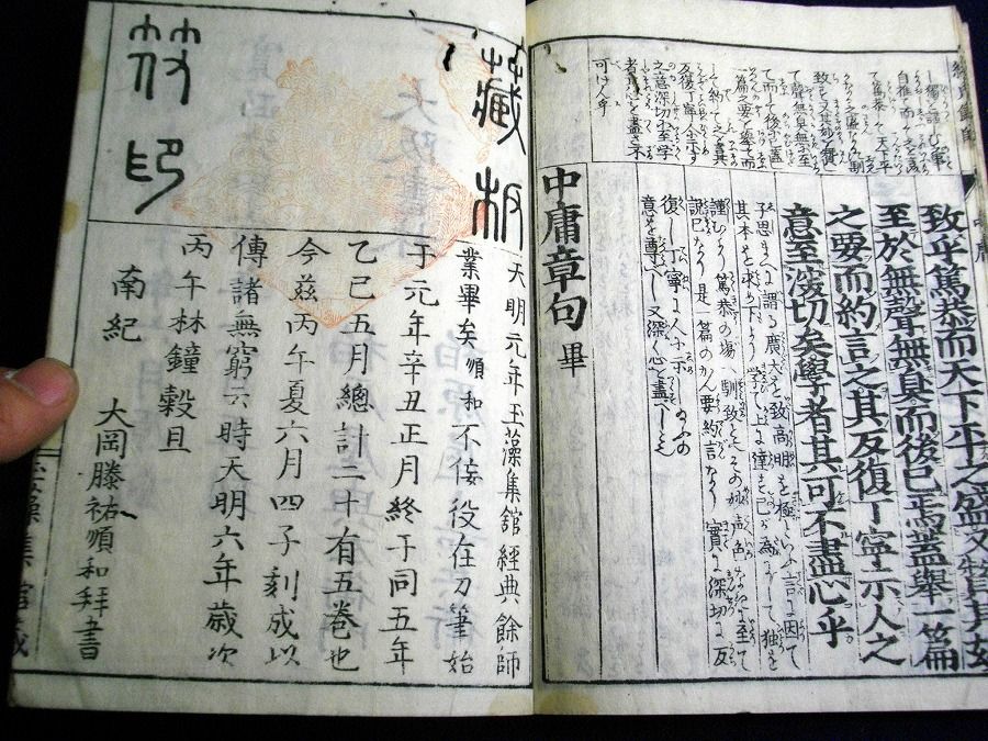 イメージ 8
