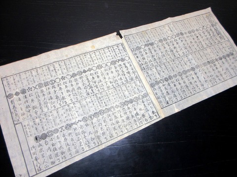 f26a-018