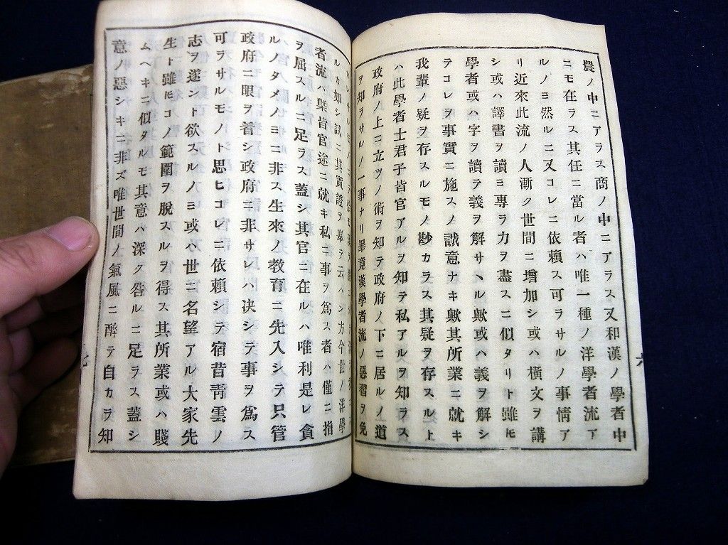 イメージ 4