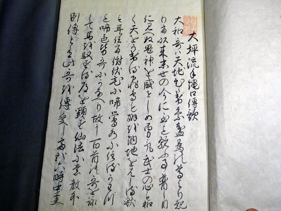 イメージ 1