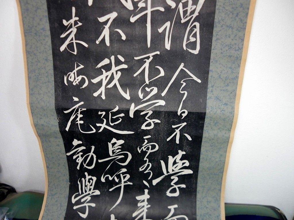 イメージ 4