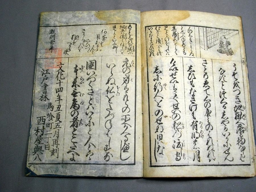 イメージ 4