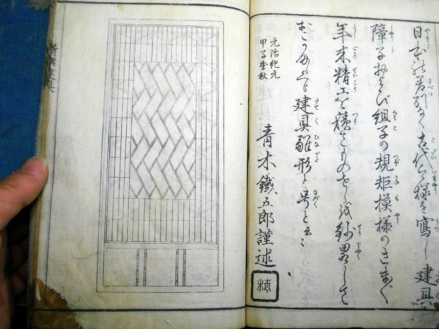 イメージ 3