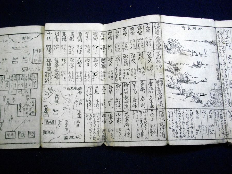 イメージ 6