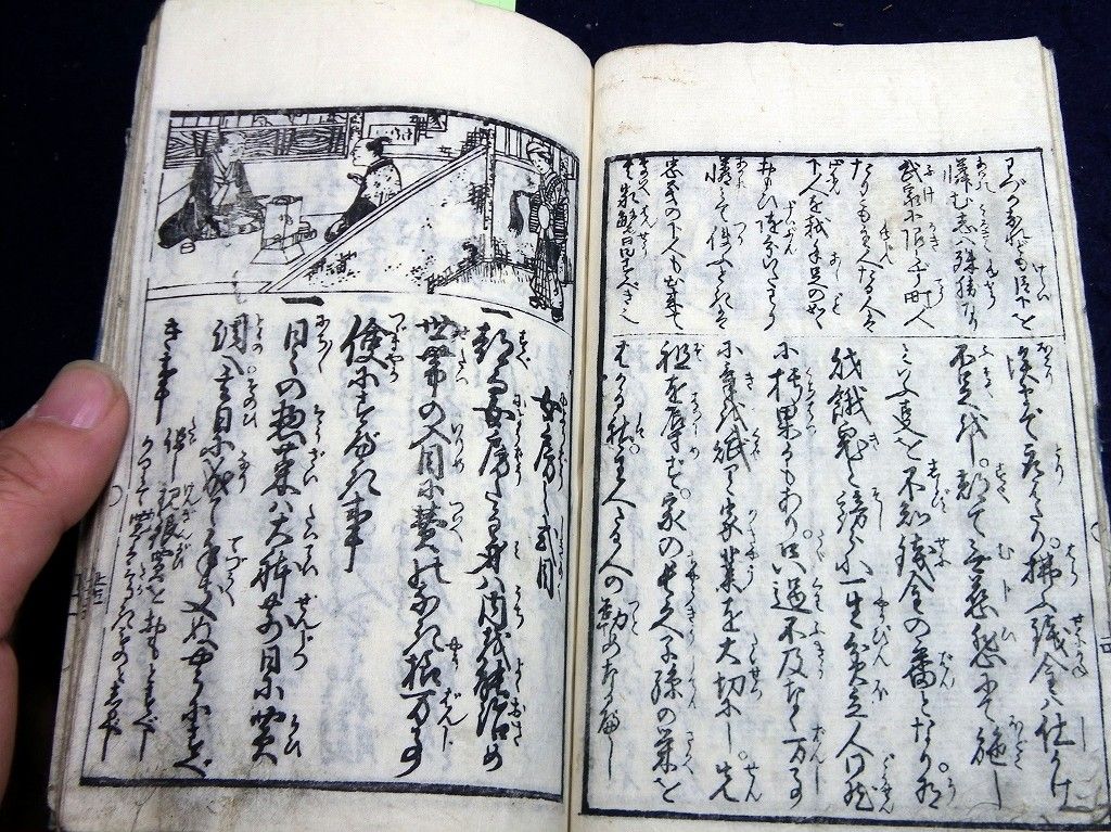 イメージ 4