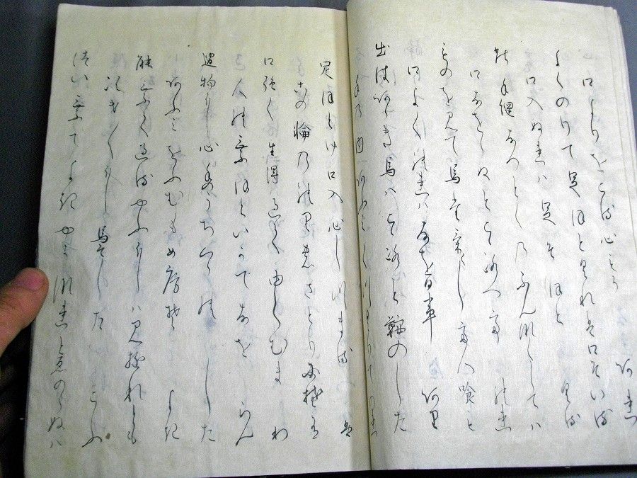 イメージ 3