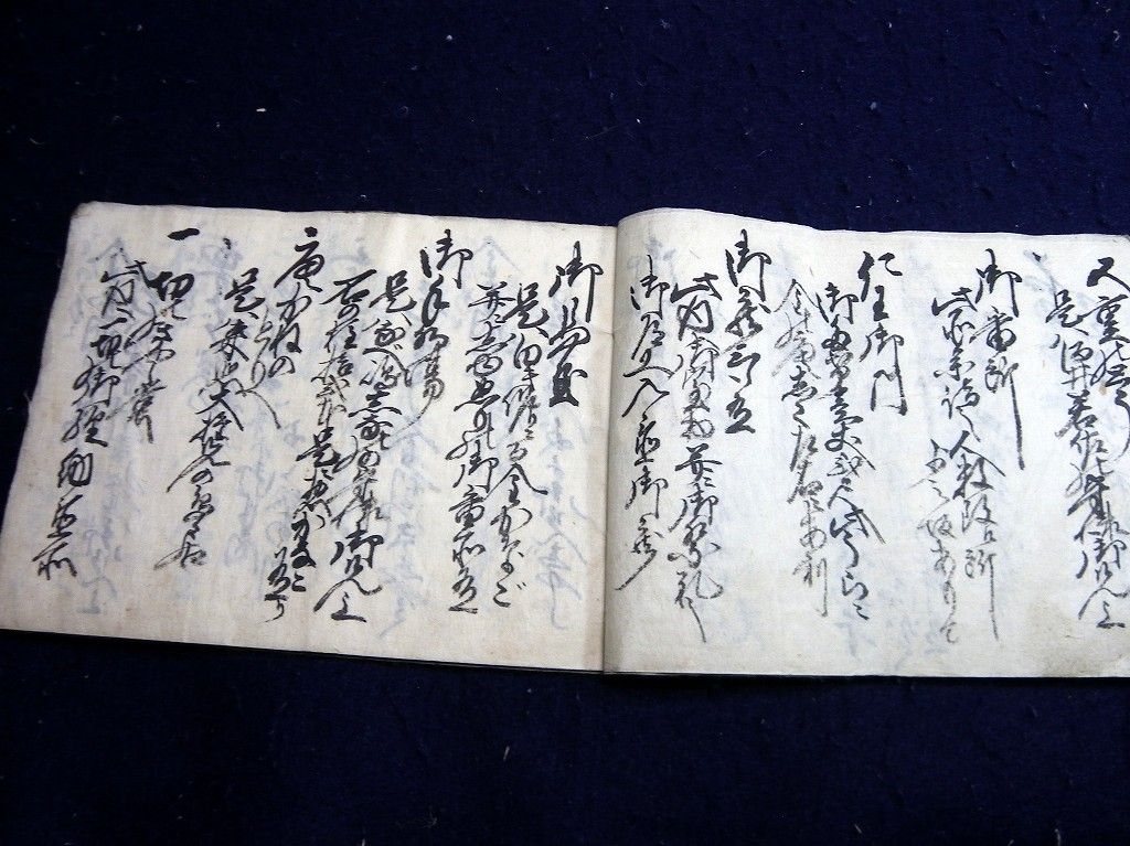 イメージ 3