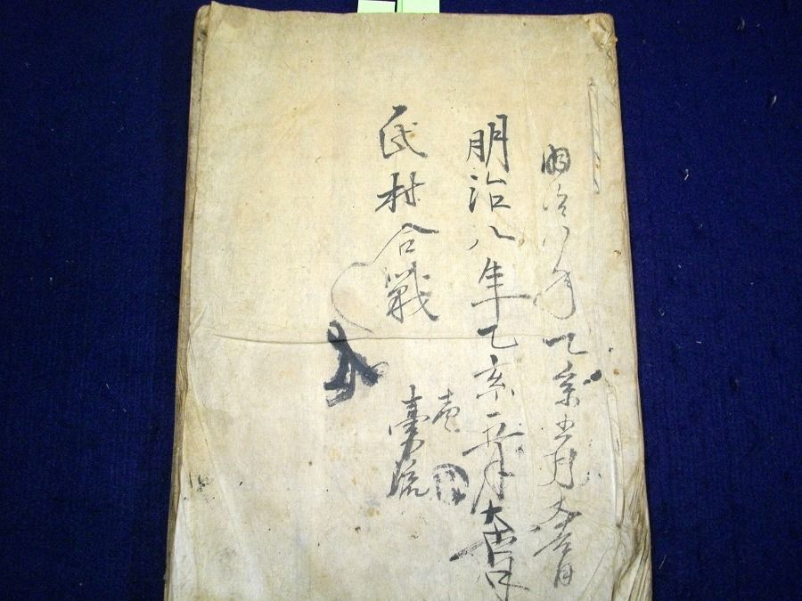 イメージ 1