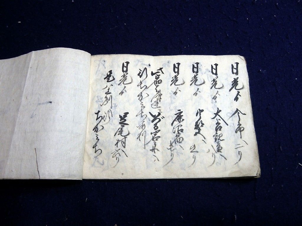 イメージ 10