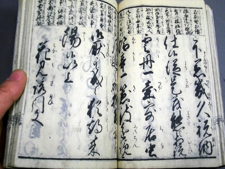 イメージ 4