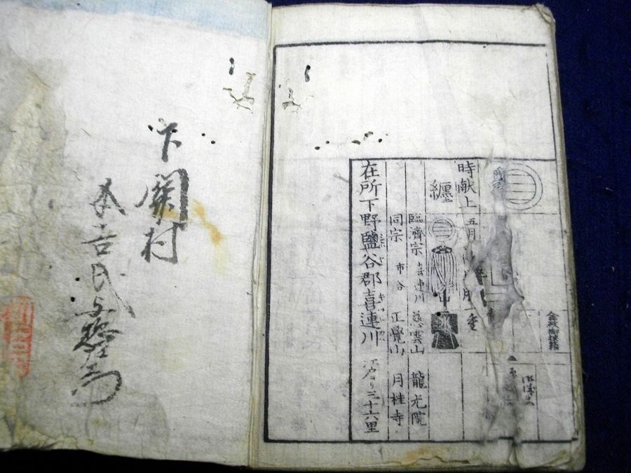 イメージ 3