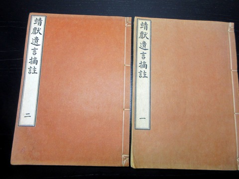 z26b-040
