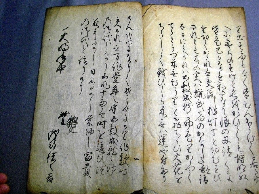 イメージ 4