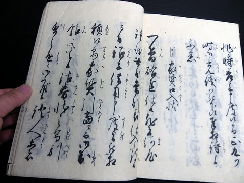 u22a-060