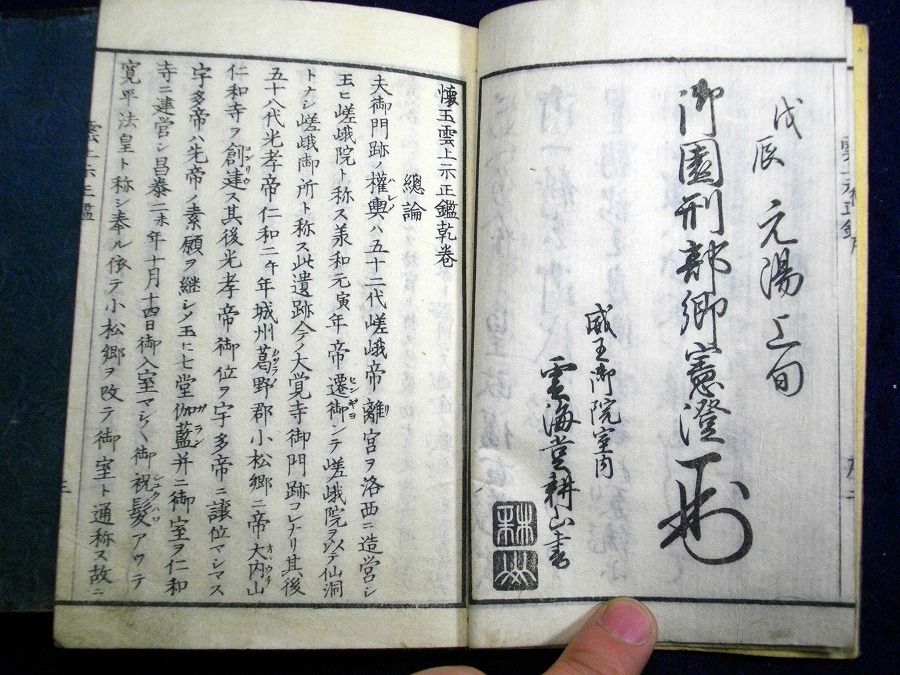 イメージ 3