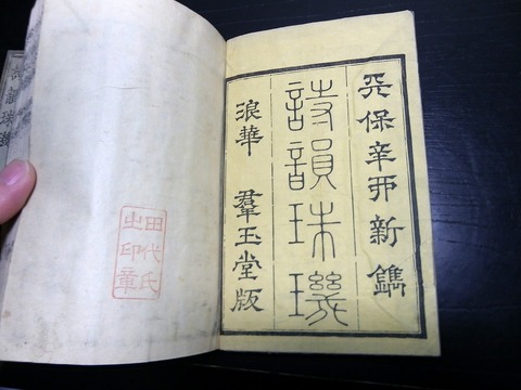 t22a-028