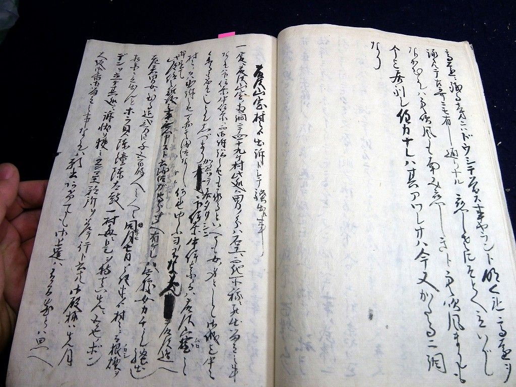 イメージ 6