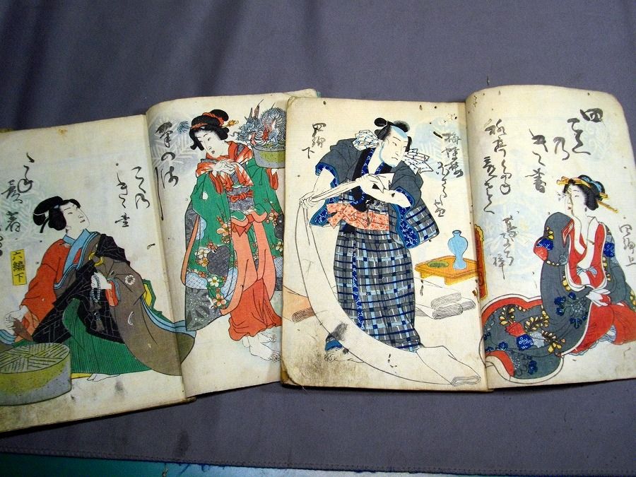 イメージ 5