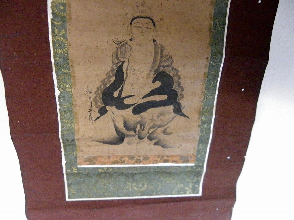 イメージ 4