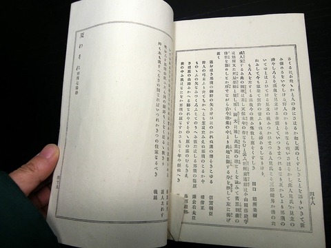 b20b-105