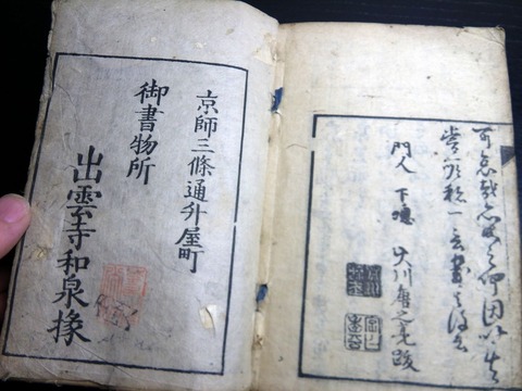 k20a-110