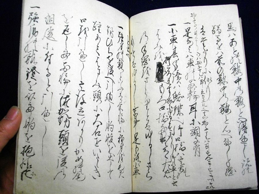 イメージ 5