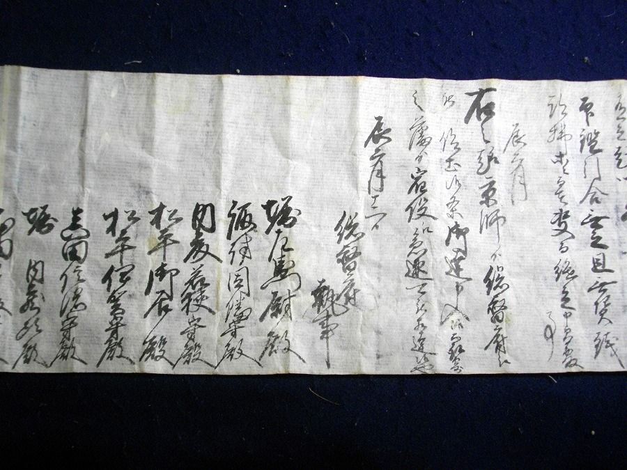イメージ 3