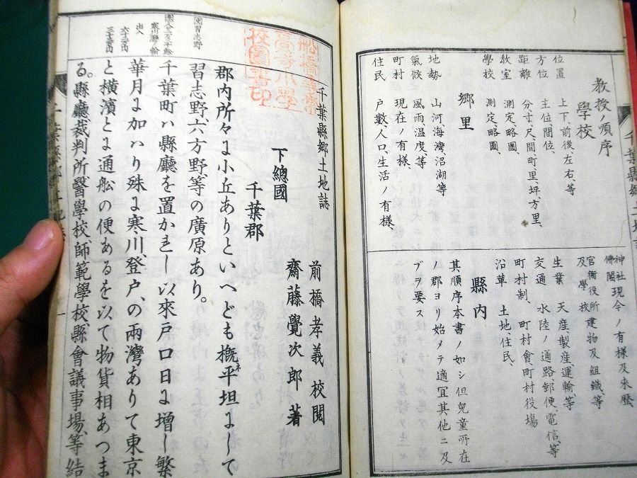 イメージ 3