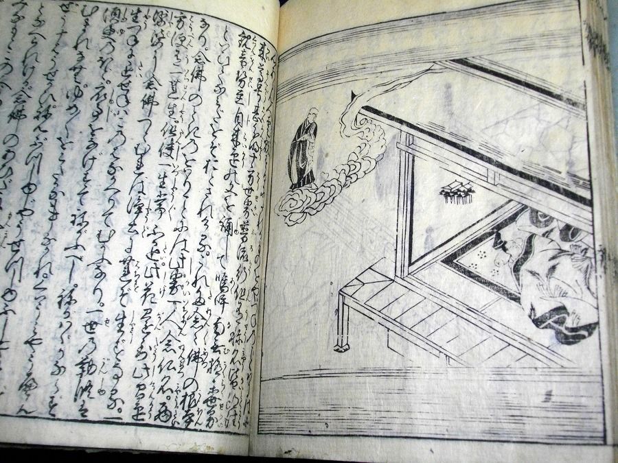 イメージ 4