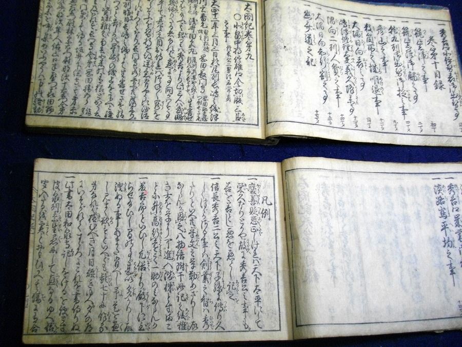 イメージ 3