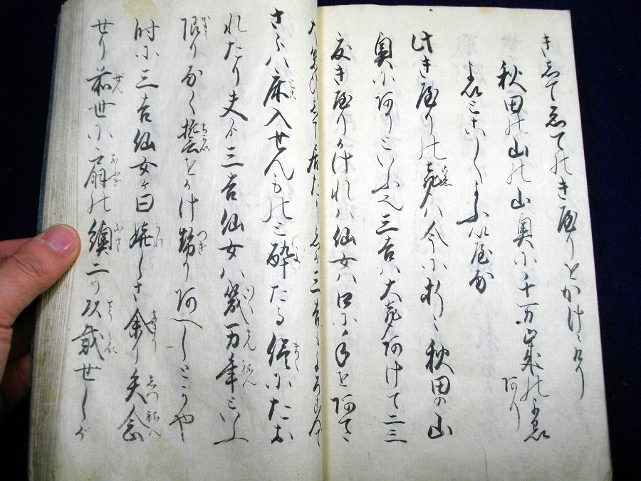 イメージ 4