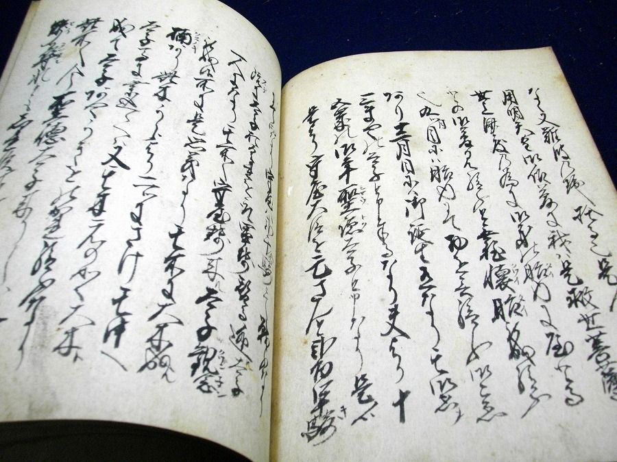 イメージ 4
