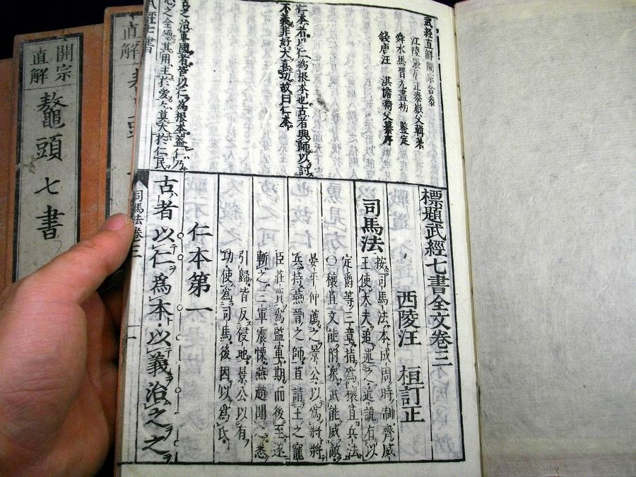 イメージ 3