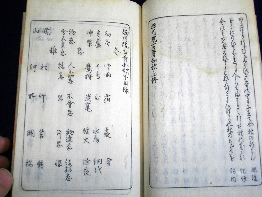 イメージ 4