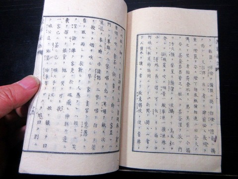 f26b-040