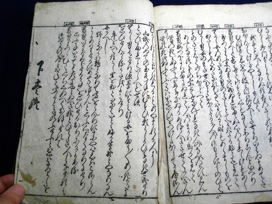 イメージ 9