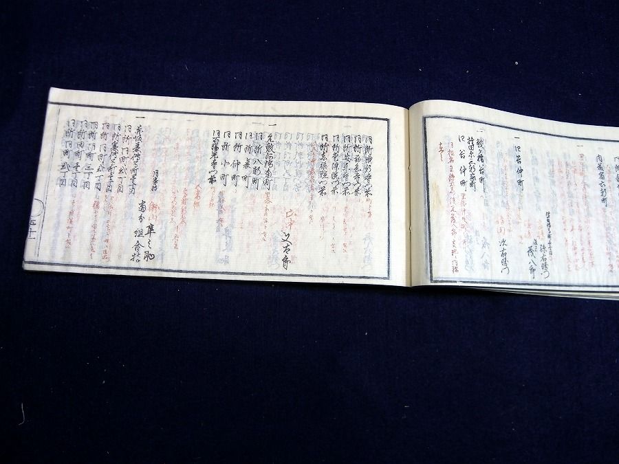 イメージ 6