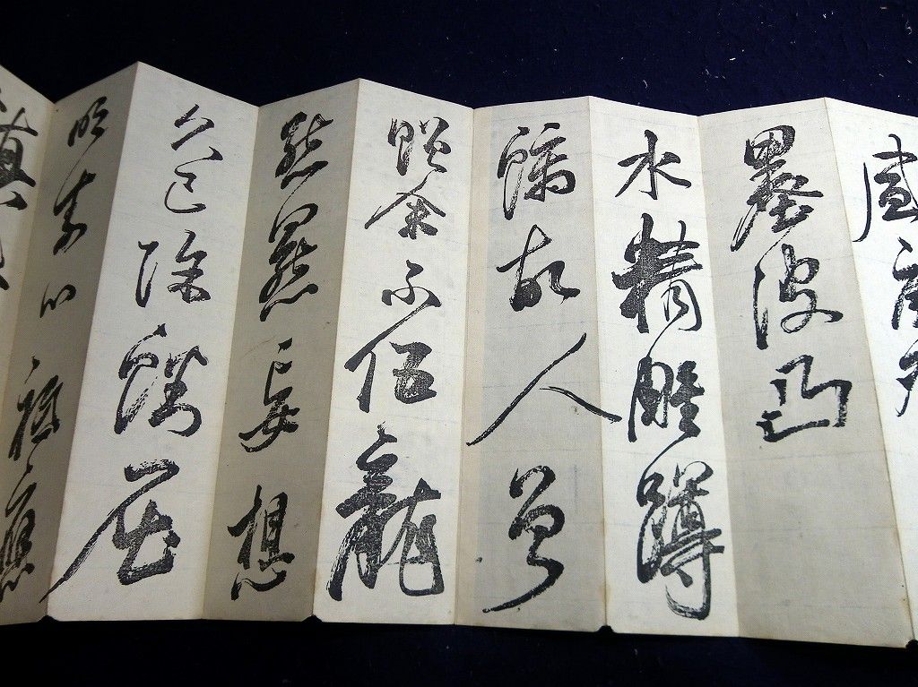 イメージ 5
