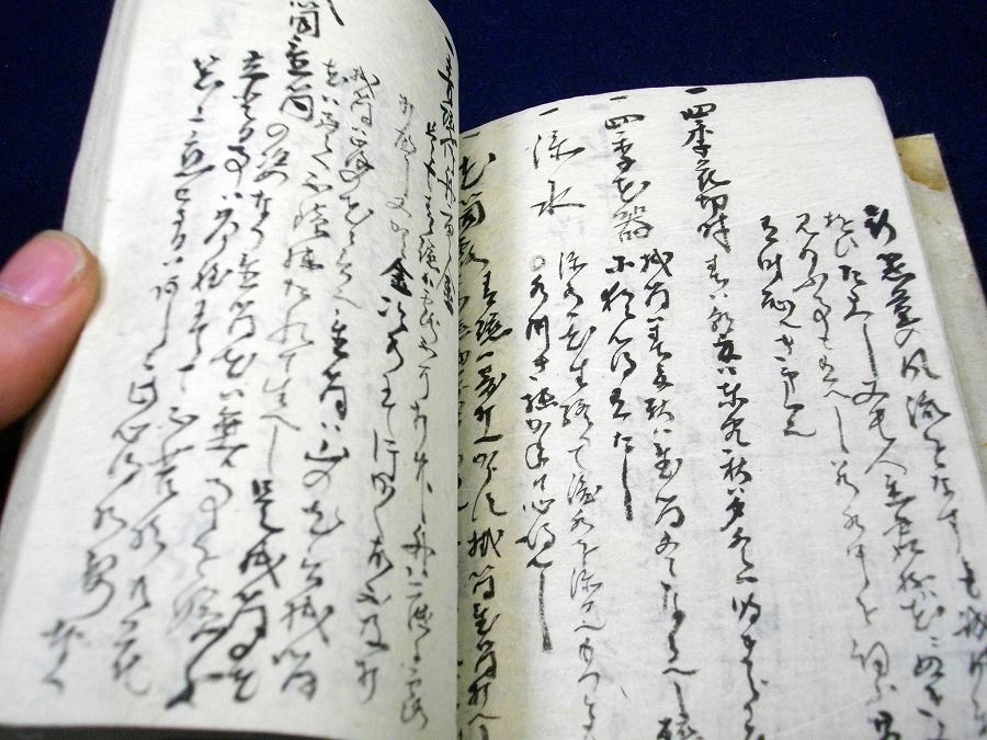 イメージ 6