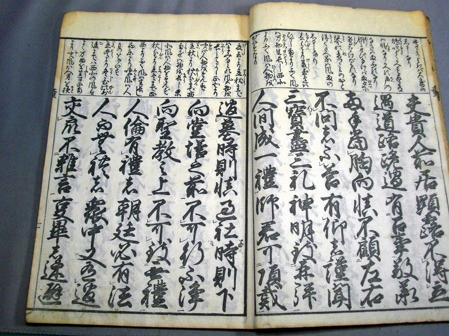 イメージ 4