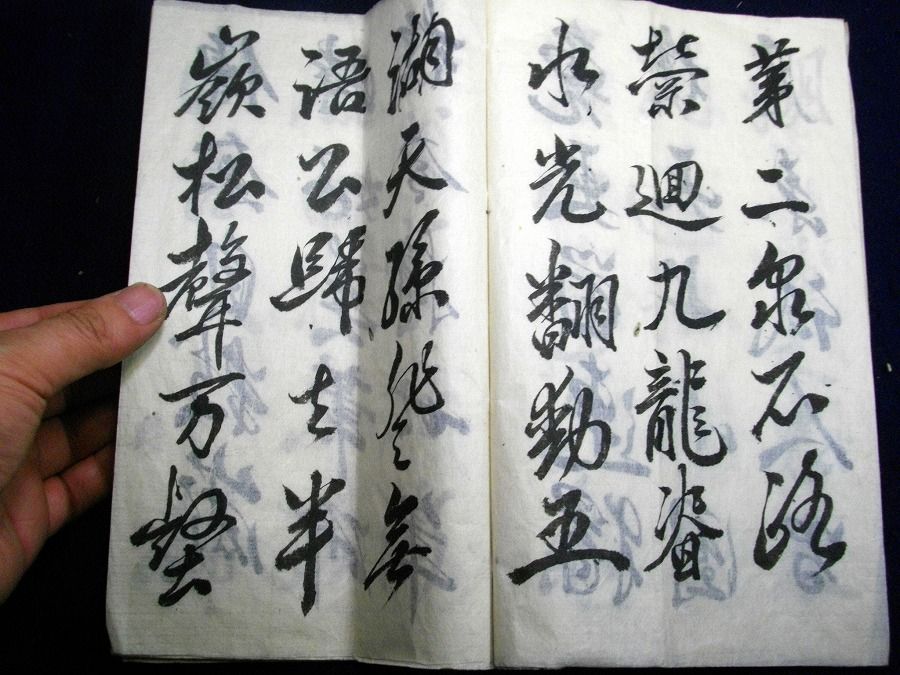 イメージ 4