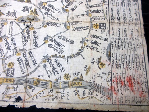 a26a-031
