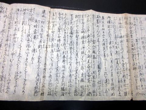 a26a-076