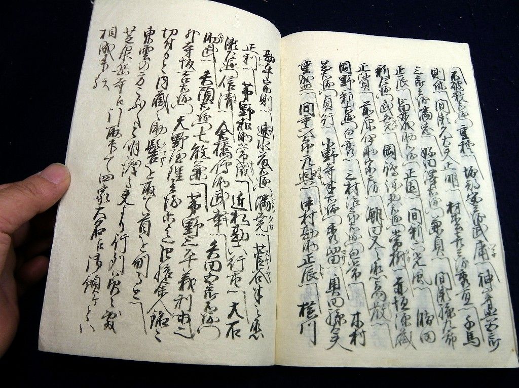 イメージ 8