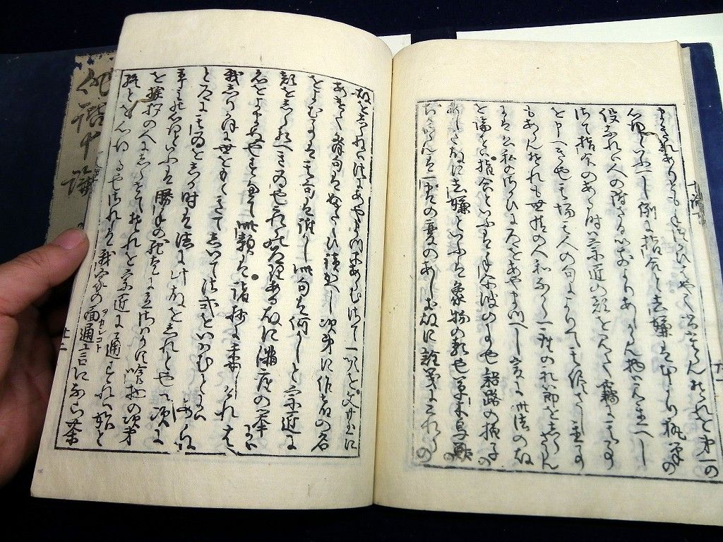 イメージ 6