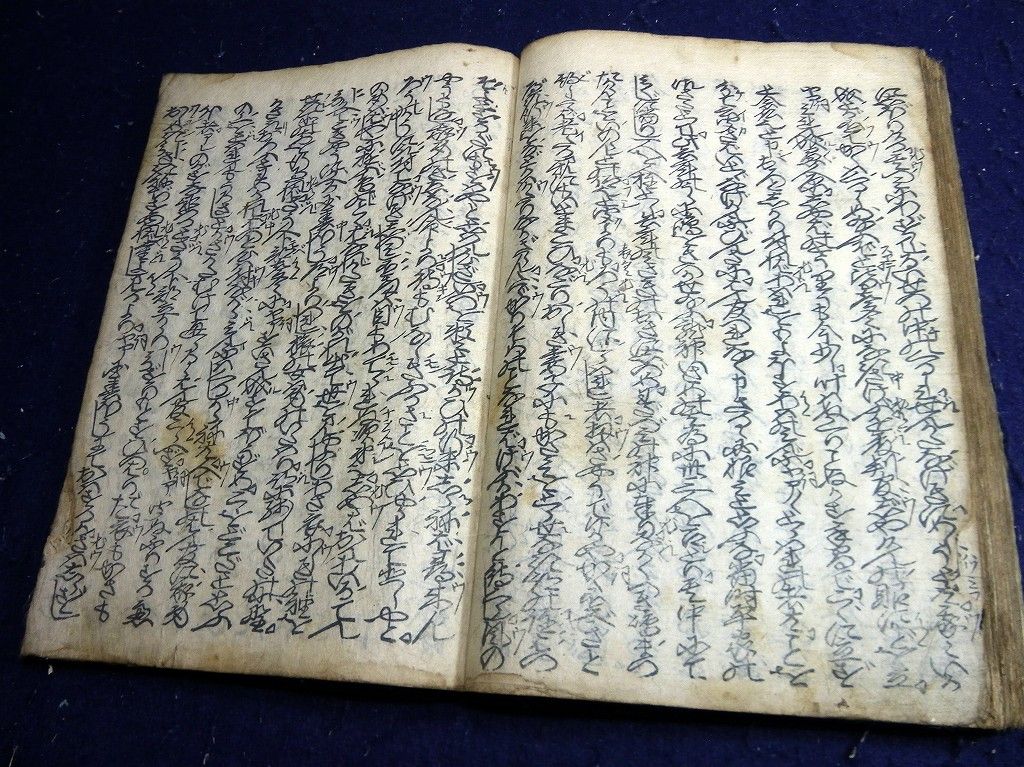 イメージ 1