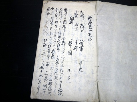 a21c-061