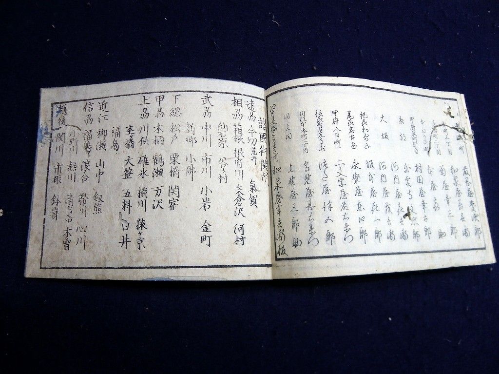 イメージ 15