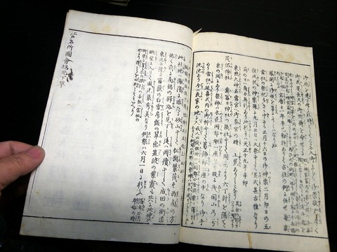 k22a-049